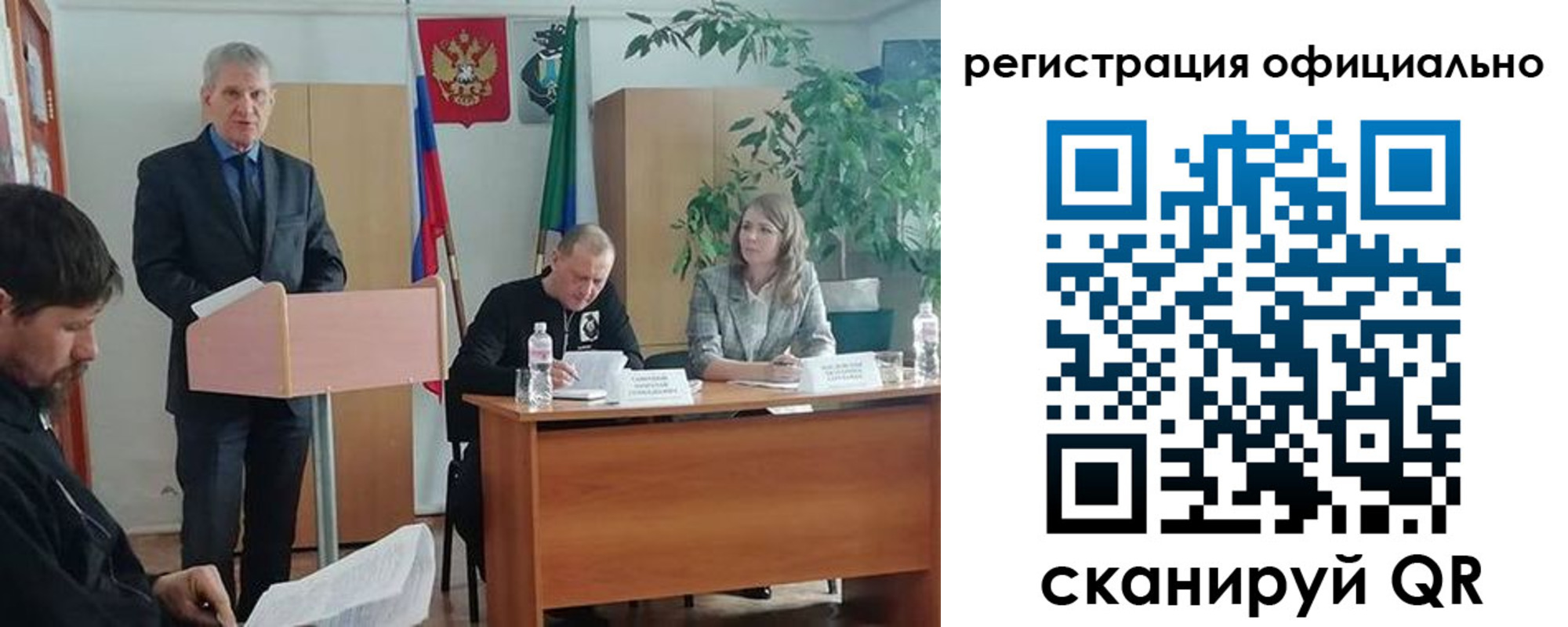 временная регистрация поиск в Кувшиново